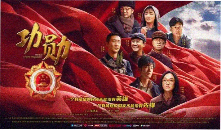 LoveColon动漫全集超清横幅海报